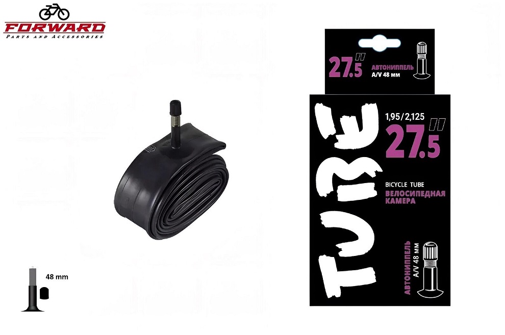 Камера 27.5x1.95-2.125" Forward, AV 48mm