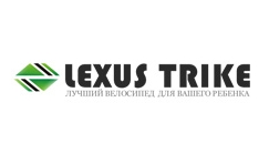 Велосипеды и аксессуары lexus trike
