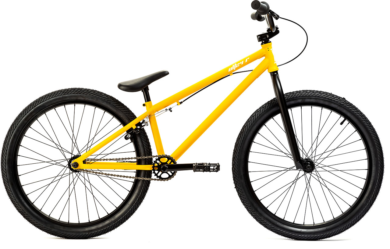 Велосипед TSB ULT24 R 24" желтый матовый