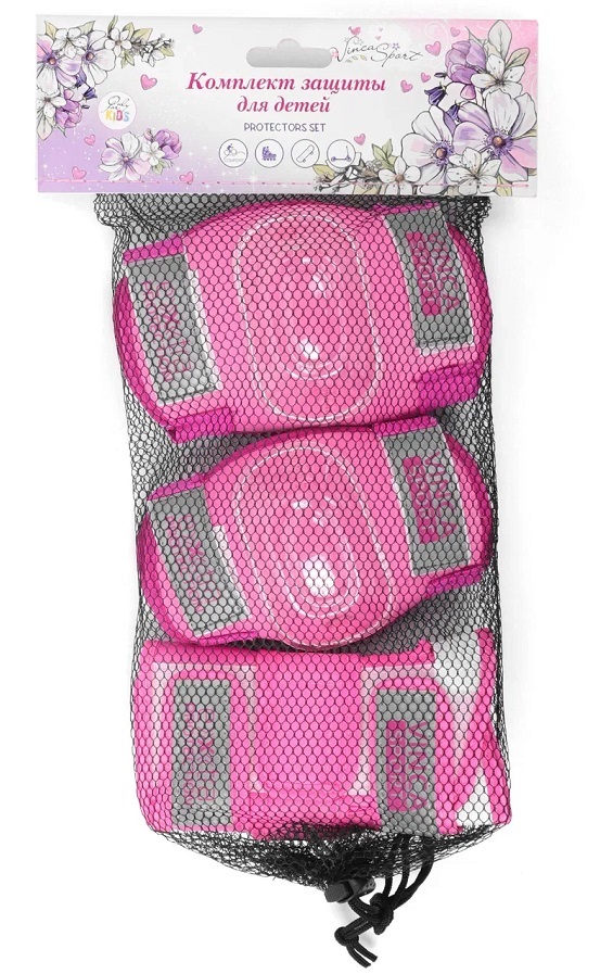 Комплект защиты детский (наколенник, налокотник, наладонник), размер S, Vinca Sport VP 32