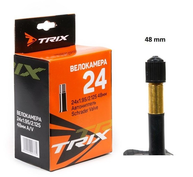 Камера 24х1.75-2.125" Trix, AV 48 мм