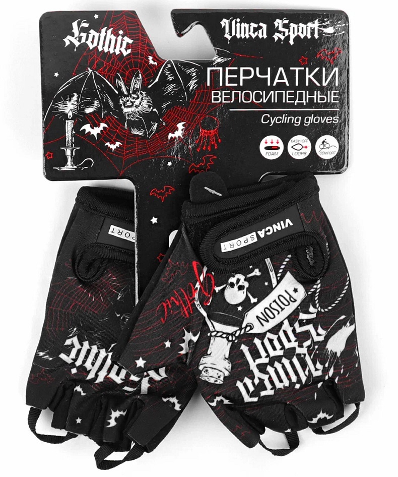 Перчатки детские Vinca Sport Gotic
