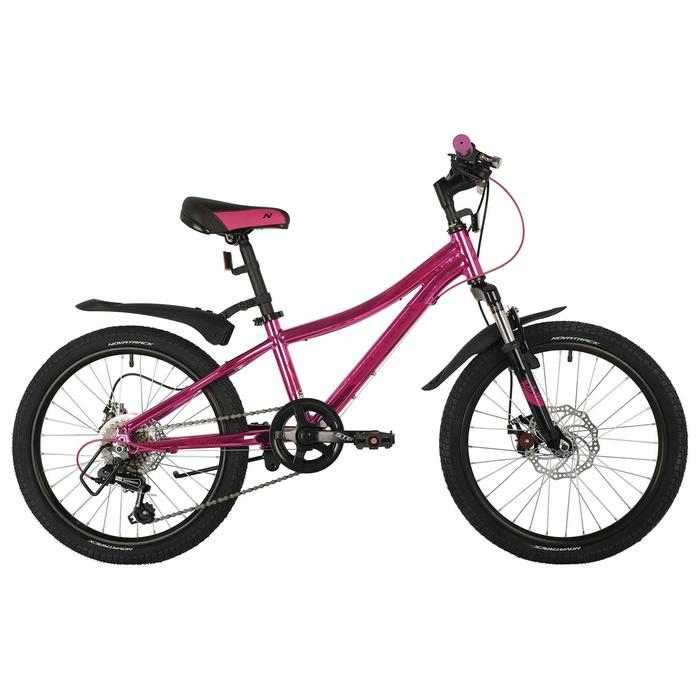 Велосипед 20" Novatrack Katrin