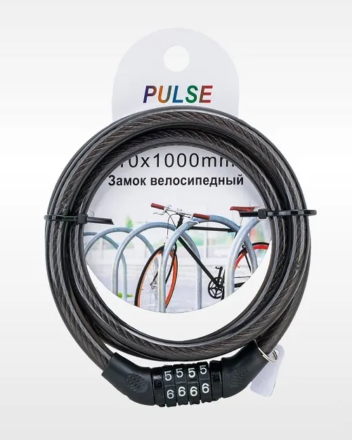 Велозамок кодовый 10х1000мм, стальной трос в пластиковой оболочке, PULSE, черный