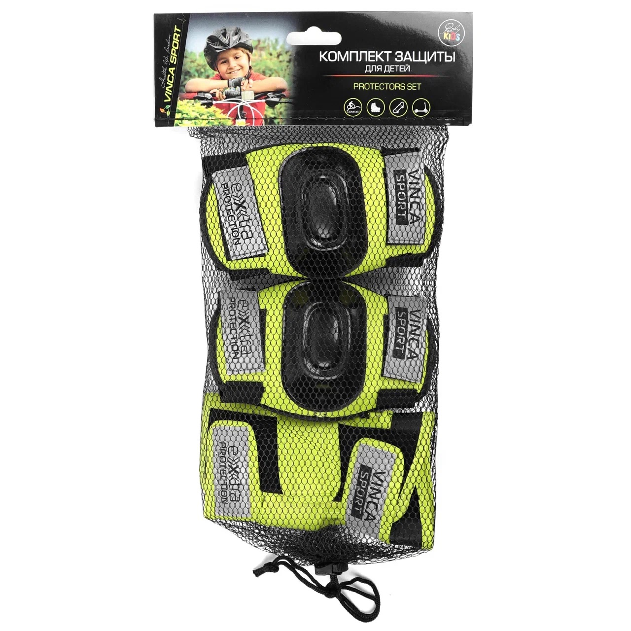 Комплект защиты детский (наколенник, налокотник, наладонник), размер S, Vinca Sport VP 32