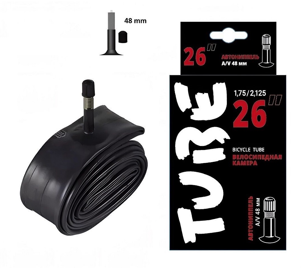 Камера 26х1.75-2.125" Forward, AV 48мм