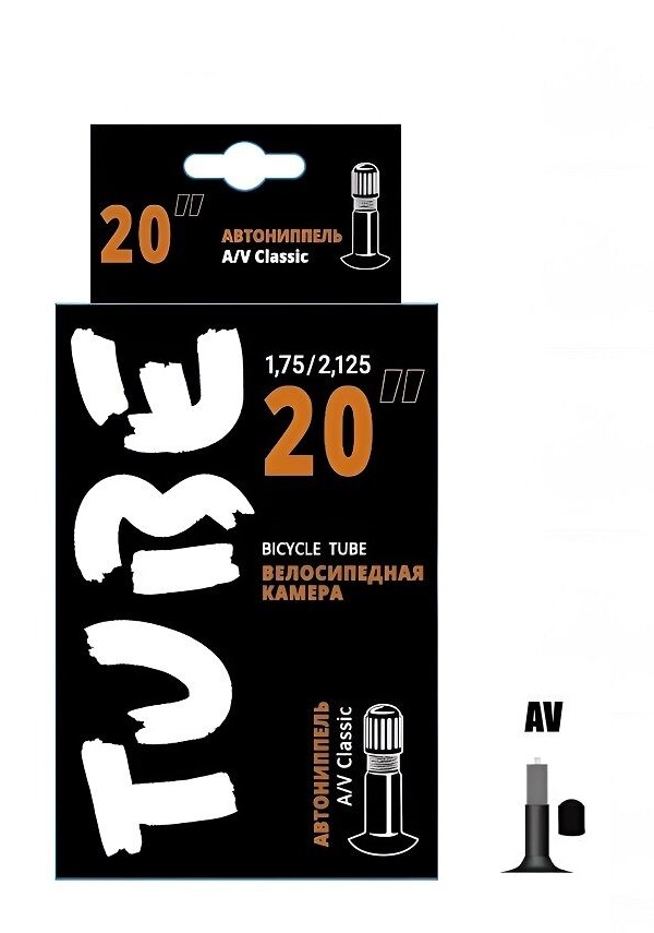 Камера 20х1.75-2.125" Forward, AV