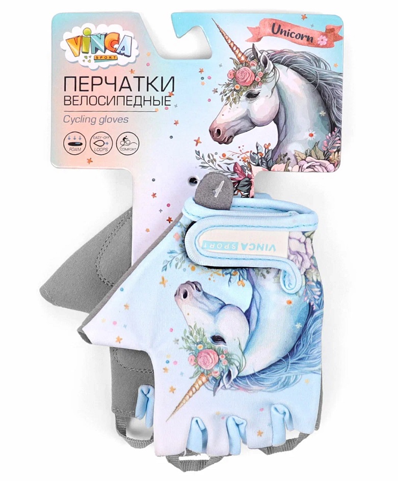 Перчатки детские Vinca Sport Unicorn
